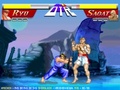 Street Fighter, за да играят онлайн