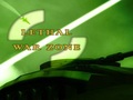 Lethal Warzone, за да играят онлайн