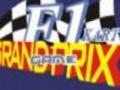 F1 Grarndprix, за да играят онлайн