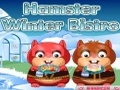 Hamster Зимни Бистро, за да играят онлайн