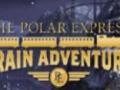 Polar Express, за да играят онлайн