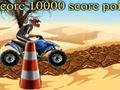 ATV Offroad Thunder, за да играят онлайн