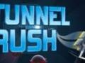 Tunnel Rush, за да играят онлайн